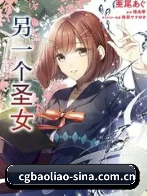 🕵️♂️ 了解狗仔联盟 - 体育资讯内容服务
