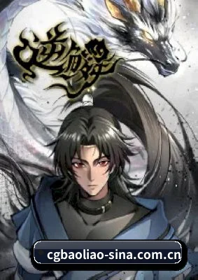 星闻矩阵上线